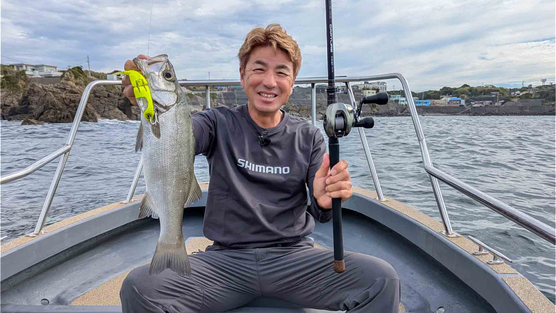 フリースタイルフィッシャーズ | 3 伊勢志摩／ヒラスズキ | 釣り