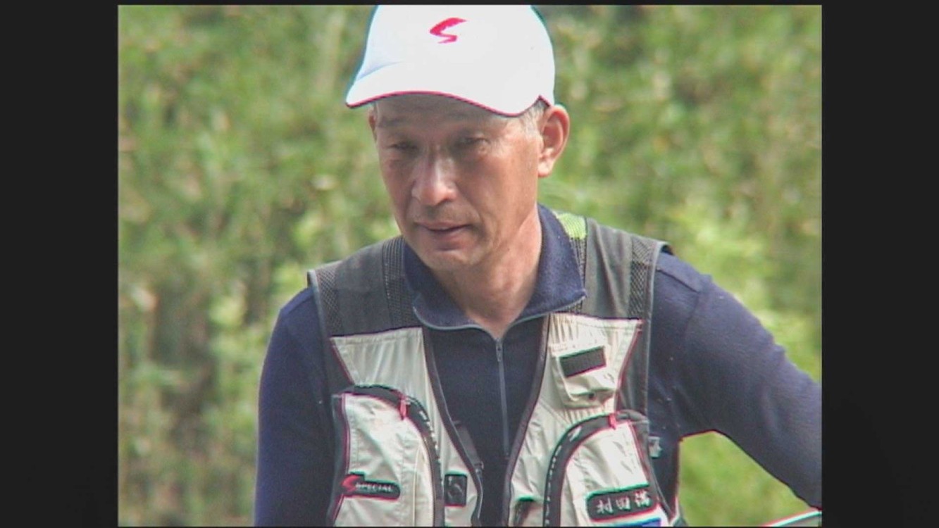 時代を創り上げたレジェンドたち 村田満 編