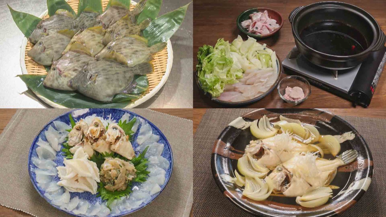 オトコの釣りメシ 10 神奈川県久比里沖のカワハギ