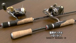 加藤誠司のサイトマジック | Vol.2 見つけ方から喰わせまで これが予知