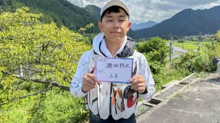 U35 NEXTAGE 6 鮎釣り師 瀬田将太 28歳