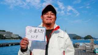 U35 NEXTAGE 11 競技の世界に挑む若き“チヌ師”谷健太郎30歳