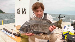 チヌ道一直線 133 関東遠征第二弾！初舞台で回復期の大チヌに挑む