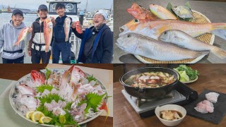 オトコの釣りメシ 36  静岡県駿河湾のアマダイ五目