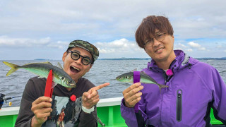 純烈フィッシュ 21 リーダー酒井と釣りまくり！？東京湾のマルイカ＆大アジで釣り三昧