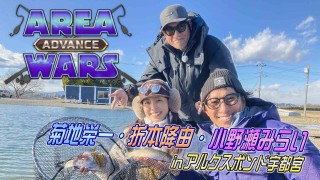 AREA WARS -Advance- 2 オーリー＆小野瀬みらい in アルクスポンド宇都宮