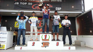 JB TOP50 2014 第5戦 徳島県旧吉野川
